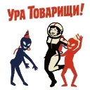 ⭐