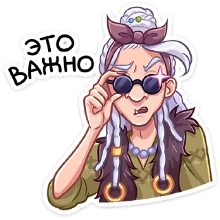 ⭐