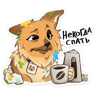 ⭐
