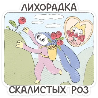 ⭐