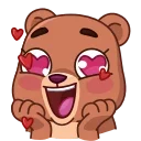 🥰
