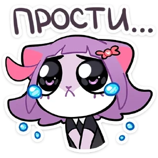 🥺