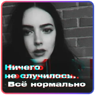 🤷♀️
