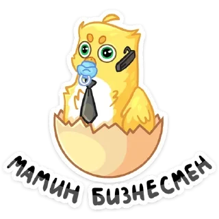 🐣