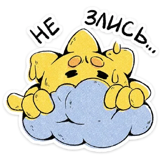⭐