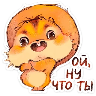 🌟
