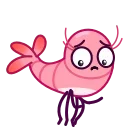 😨
