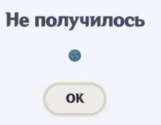 🗿