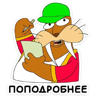 ⭐