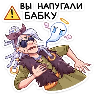 ⭐