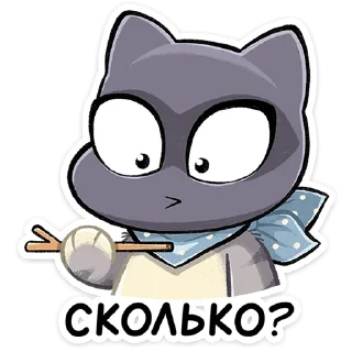 ⭐