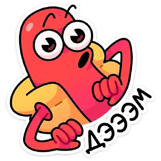 🌶️