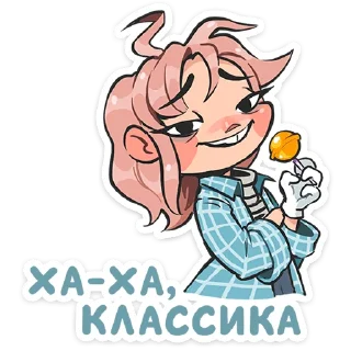 😉