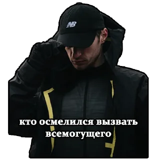 🤙