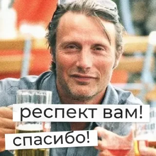 🍻