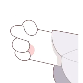 😠