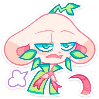😨