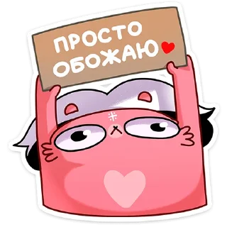 🌟