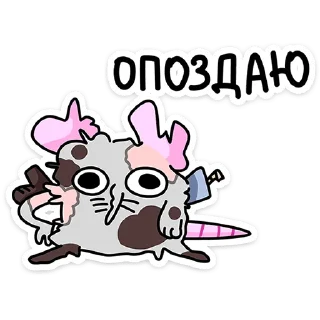⭐
