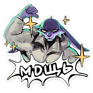💪