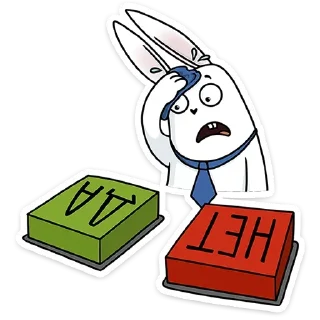 Кроль в офисе — Telegram sticker pack