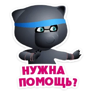 ⭐