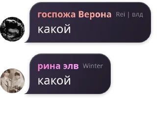 🌟