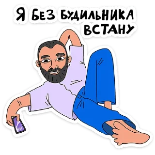⭐