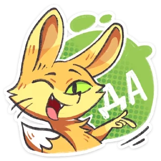 ⭐