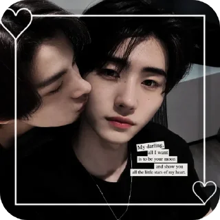 😘