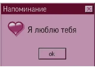 ❤️