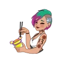 😋