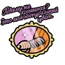⭐