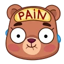 😰