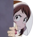 😠