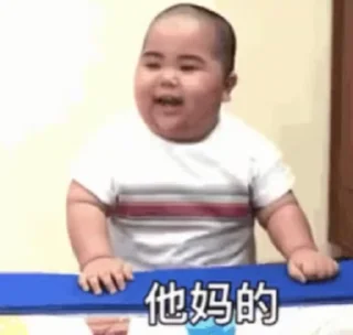 ☺️