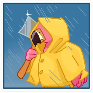 ⛈
