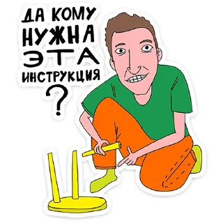 ⭐