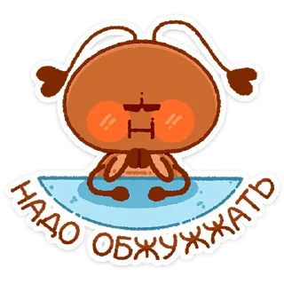 ⭐