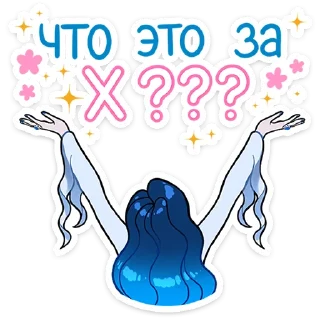 ✨