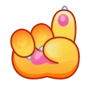 ☝️