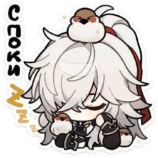 ⭐