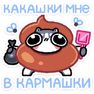 ✨