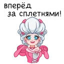 ⭐