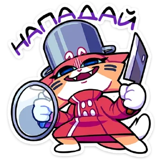 ⭐