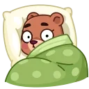 😴