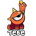 ⭐