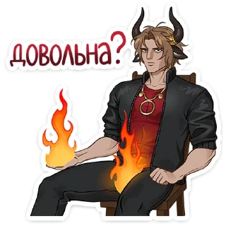 🔥