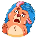 😨