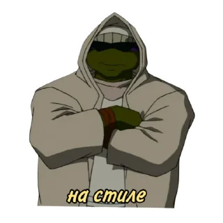 😎